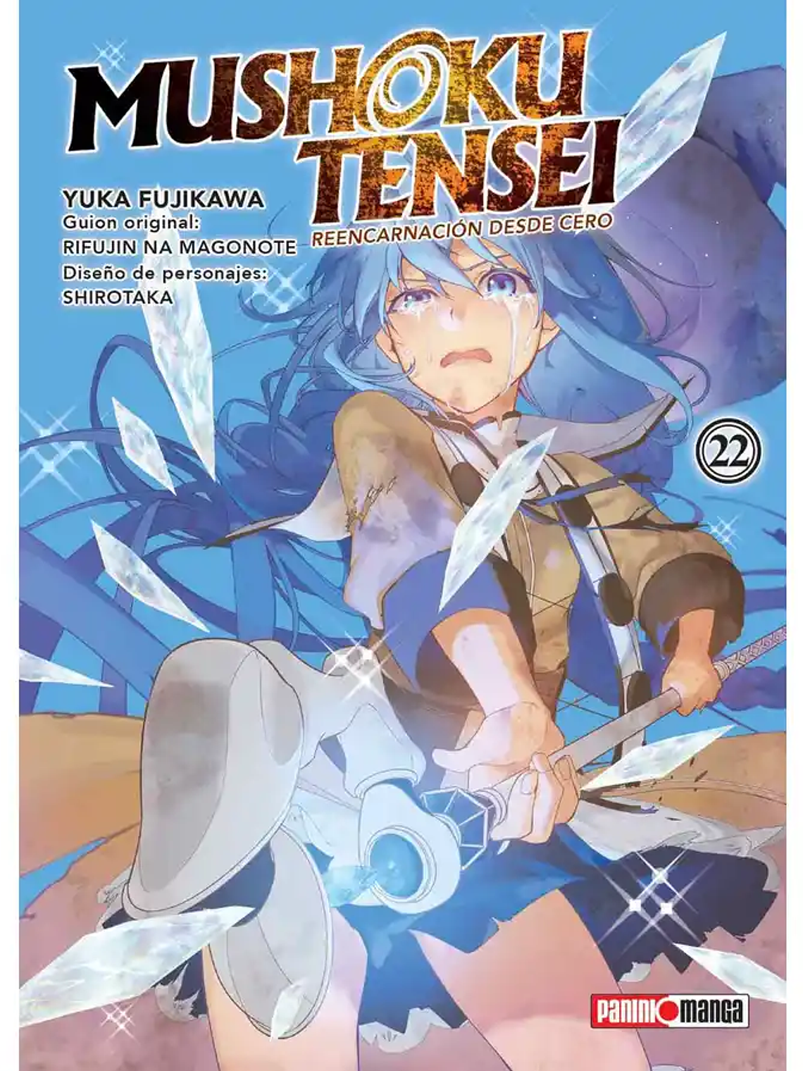 [RESERVA] Mushoku Tensei 22 1