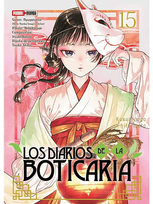 [RESERVA] Los Diarios de la Boticaria (Kusuriya no Hitorigoto) 15