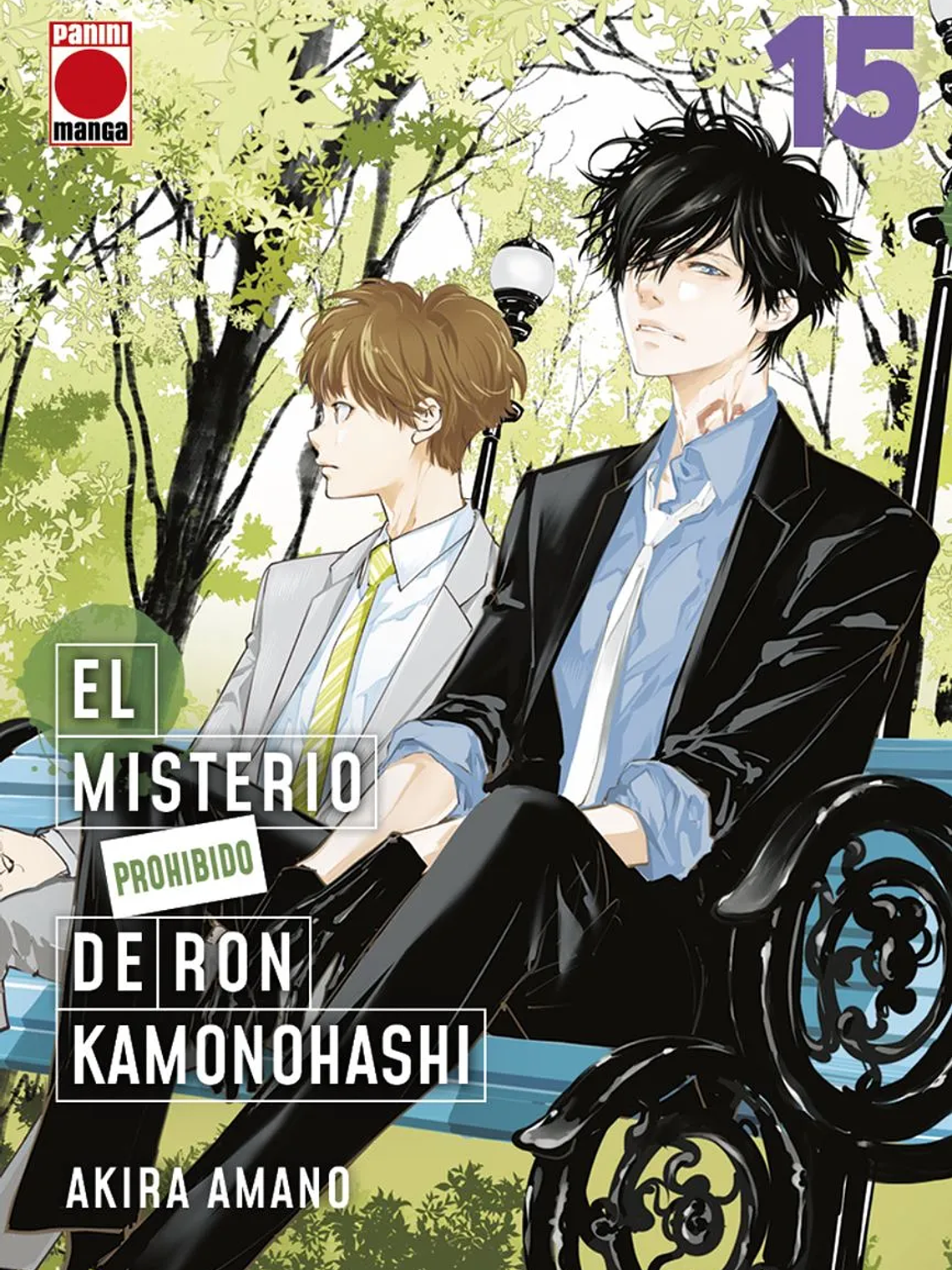 [RESERVA] El Misterio Prohibido de Ron Kamonohashi 15 1