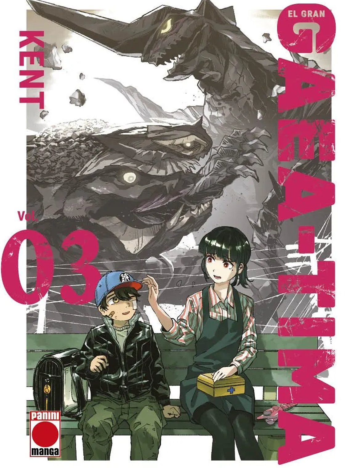 [RESERVA] El Gran Gaea-Tima 03 1