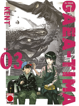 [RESERVA] El Gran Gaea-Tima 03