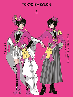 [RESERVA] Tokyo Babylon 04