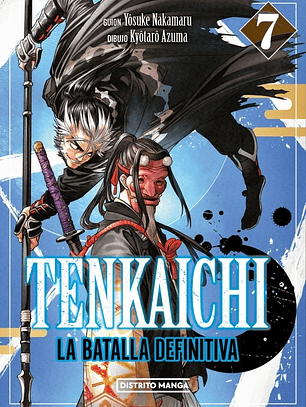[RESERVA] Tenkaichi: la batalla definitiva 07