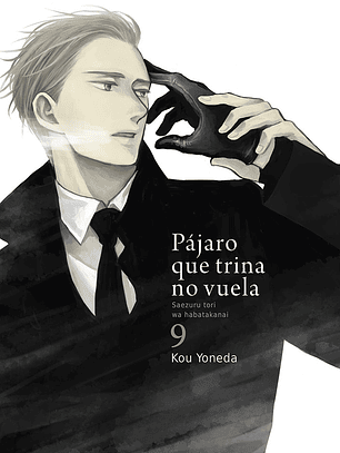 [RESERVA] Pájaro que trina no vuela 09