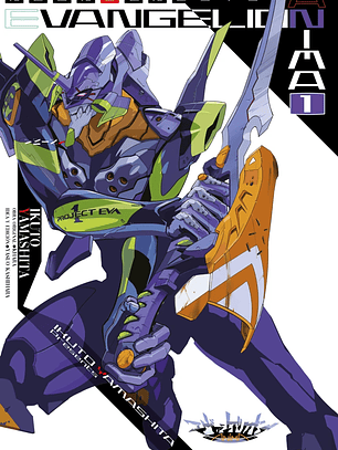 [RESERVA] Evangelion Anima (Novela) 01