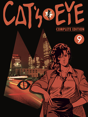 [RESERVA] Cat's Eye 09