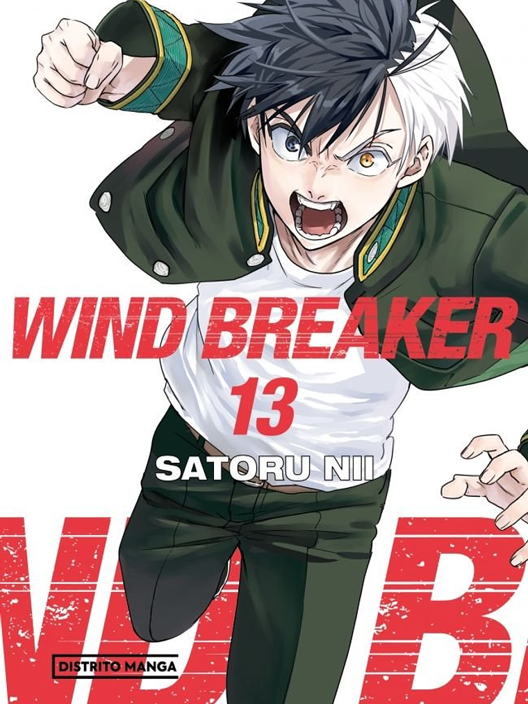 [RESERVA] Wind Breaker 13 1