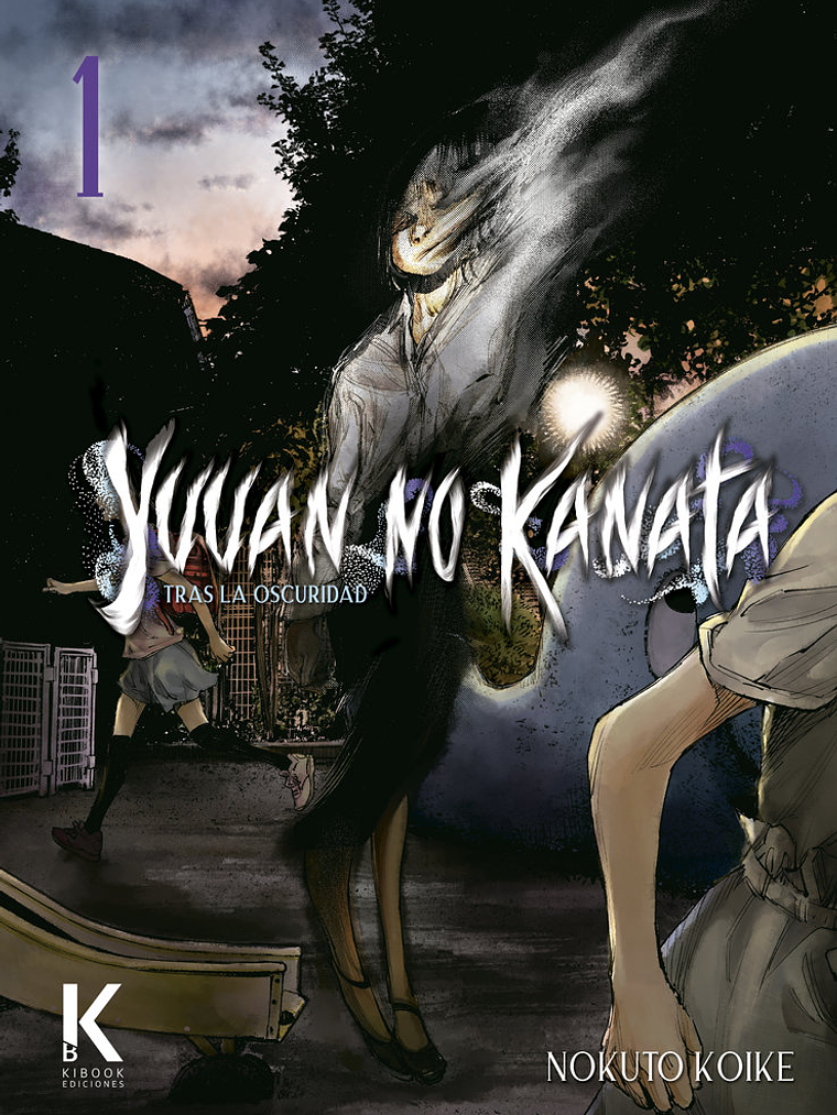 [RESERVA] Yuuan No Kanata : Tras la oscuridad 01 1