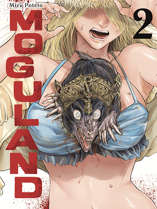 [RESERVA] Moguland 02