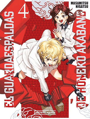 [RESERVA] El Guardaespaldas de Honeko Akabane 04