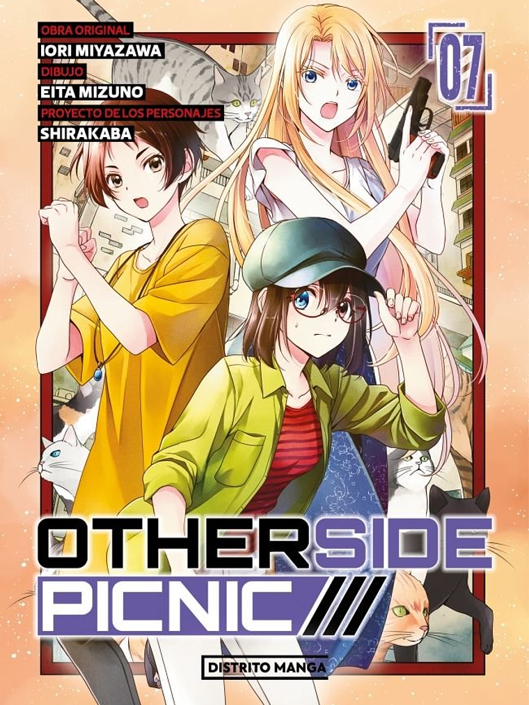 [RESERVA] Otherside Picnic 07 1