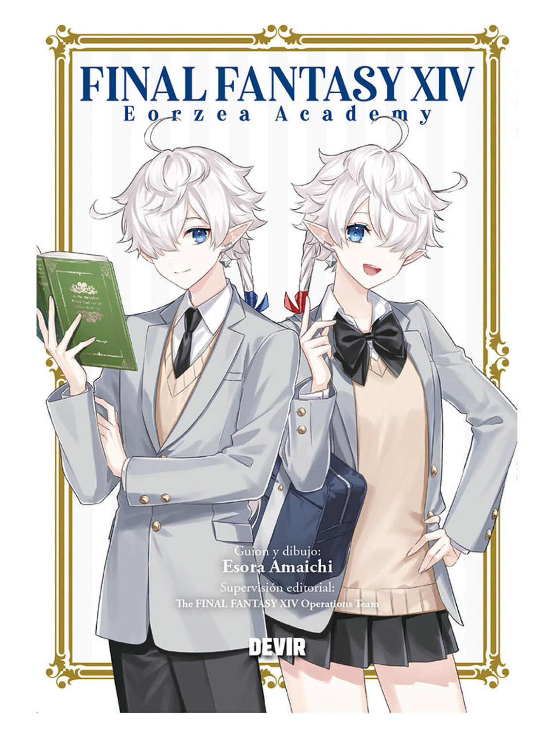 [RESERVA] Final Fantasy XIV: Eorzea Academy 1