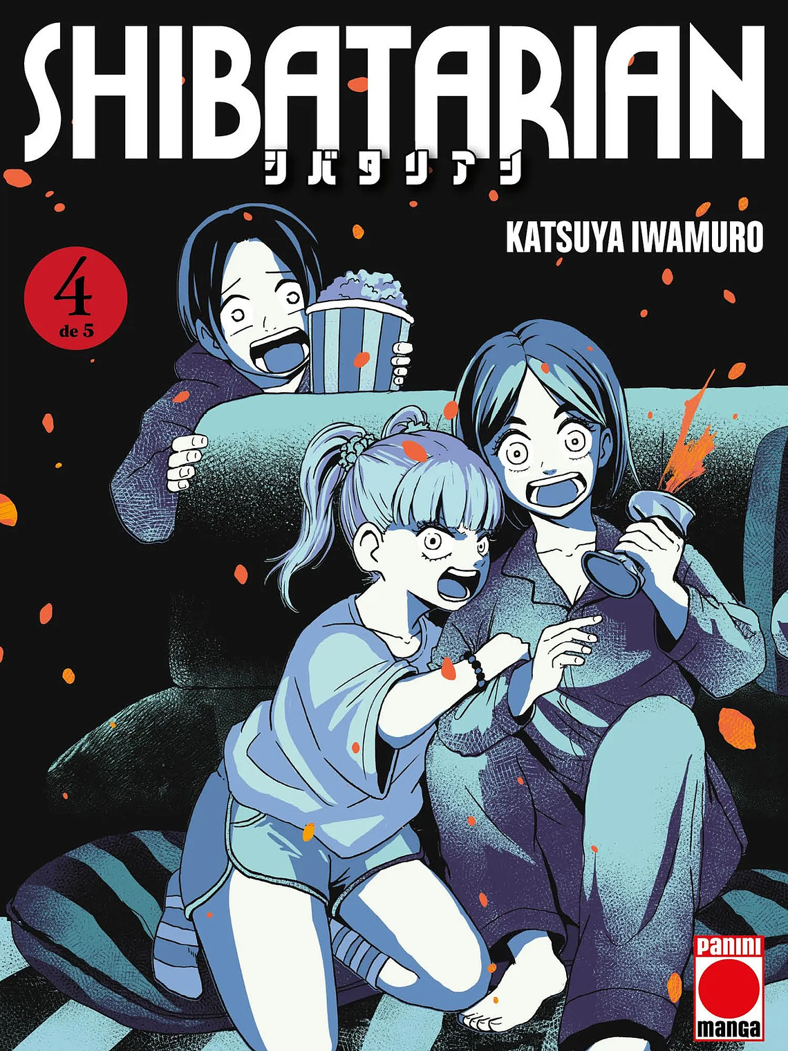 [RESERVA] Shibatarian 04 1