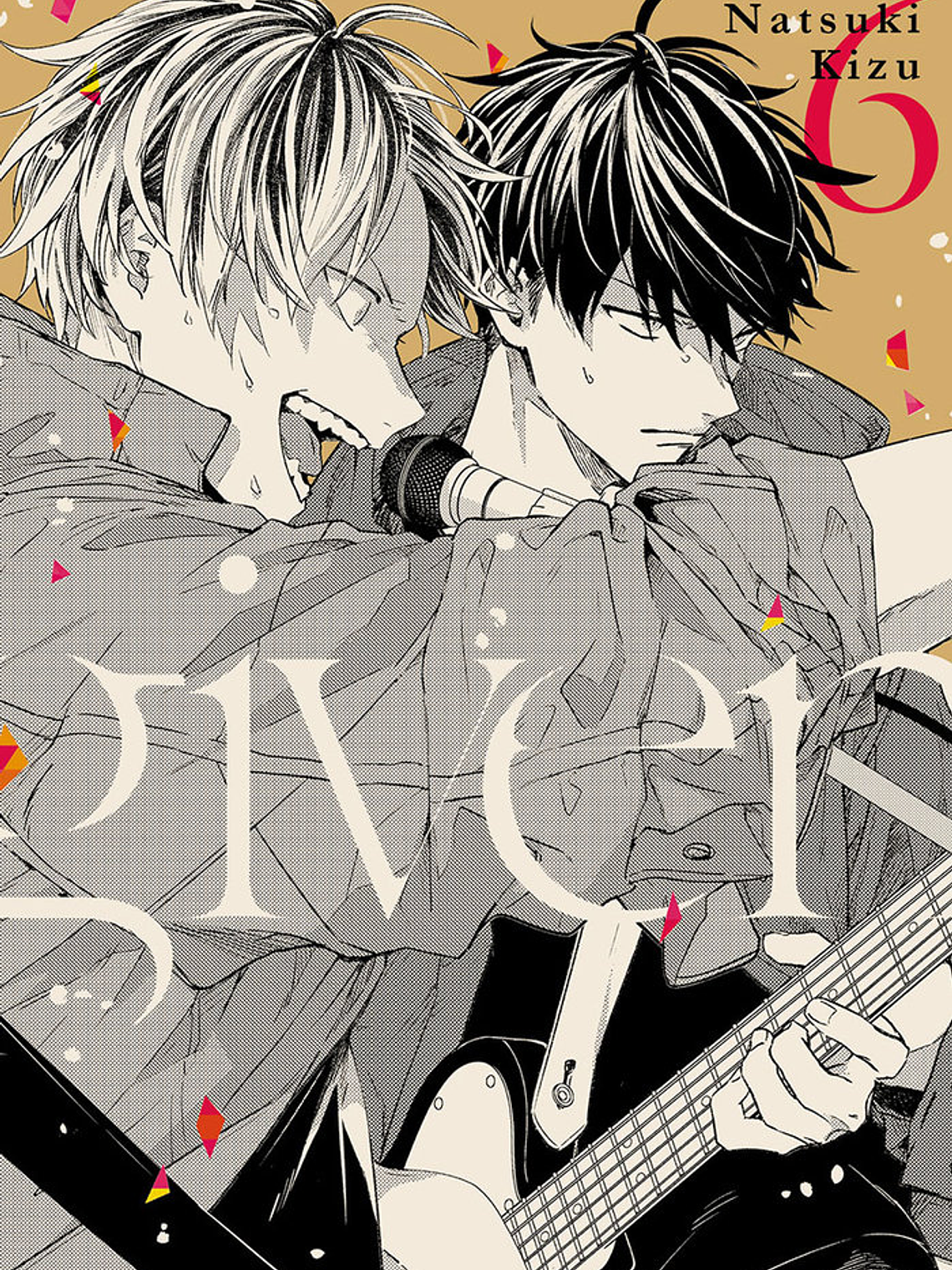 [RESERVA] Given 06 1