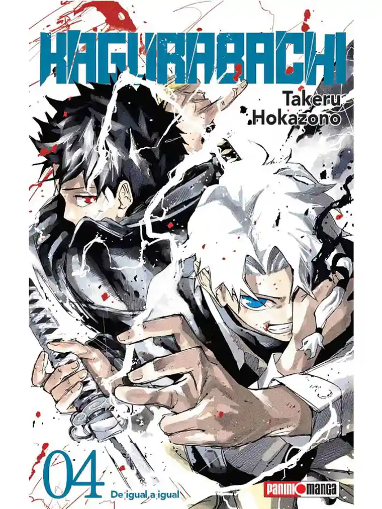 [RESERVA] Kagurabachi 04 1