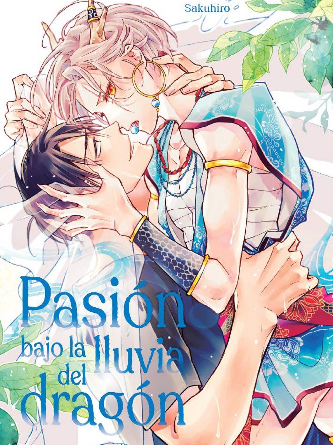 [RESERVA] Pasión bajo la lluvia del dragón 1