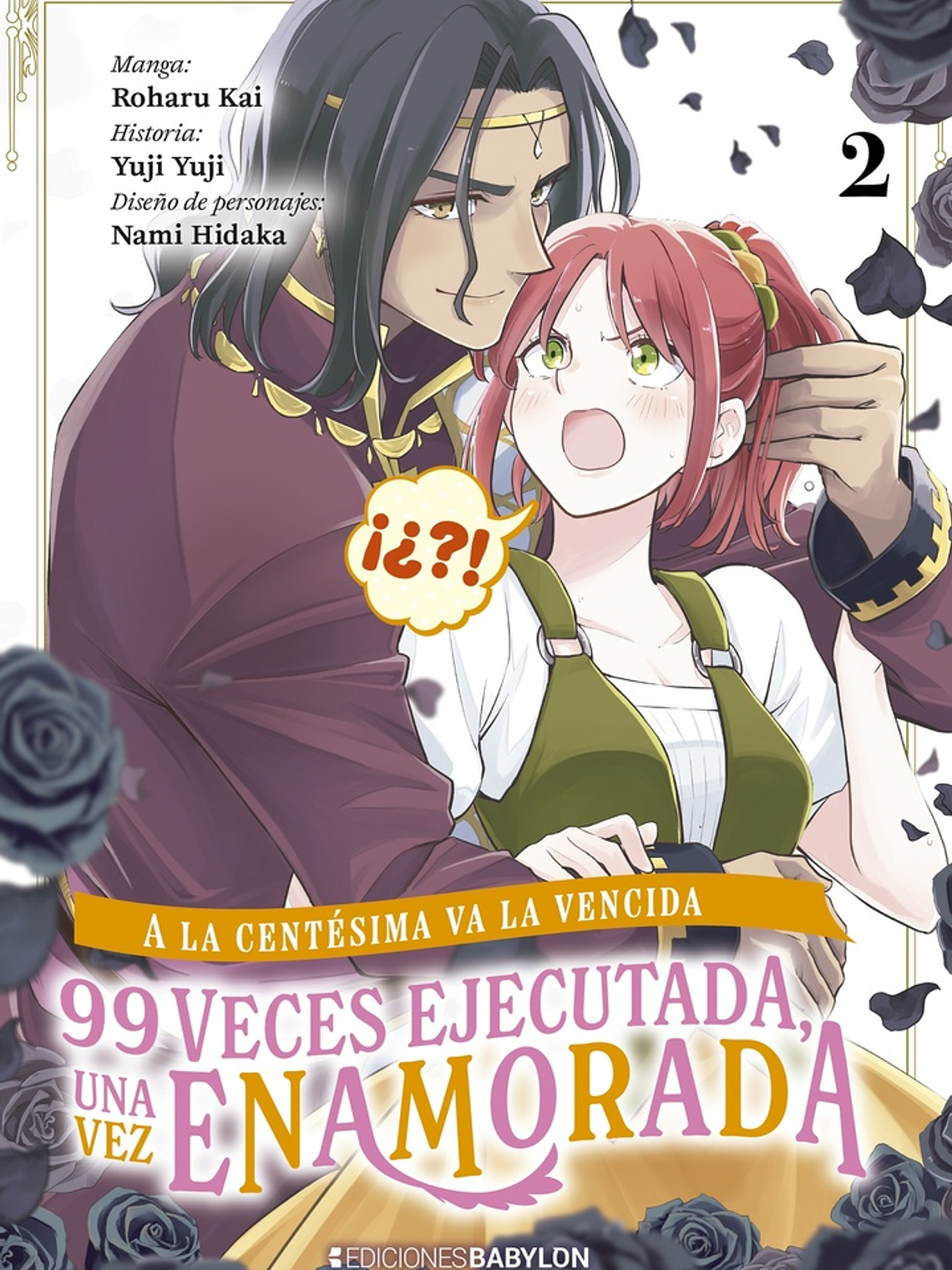 [RESERVA] A la centésima va la vencida: 99 veces ejecutada, una vez enamorada 02 1