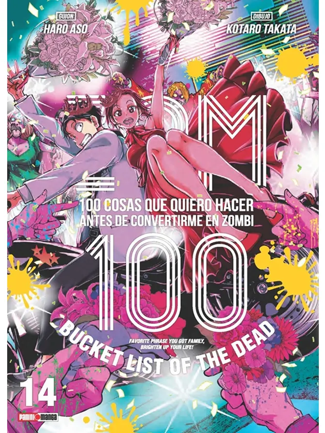 [RESERVA] Zom 100 14 1