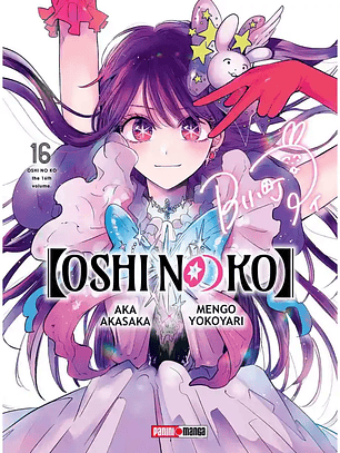 [RESERVA] Oshi No Ko 16