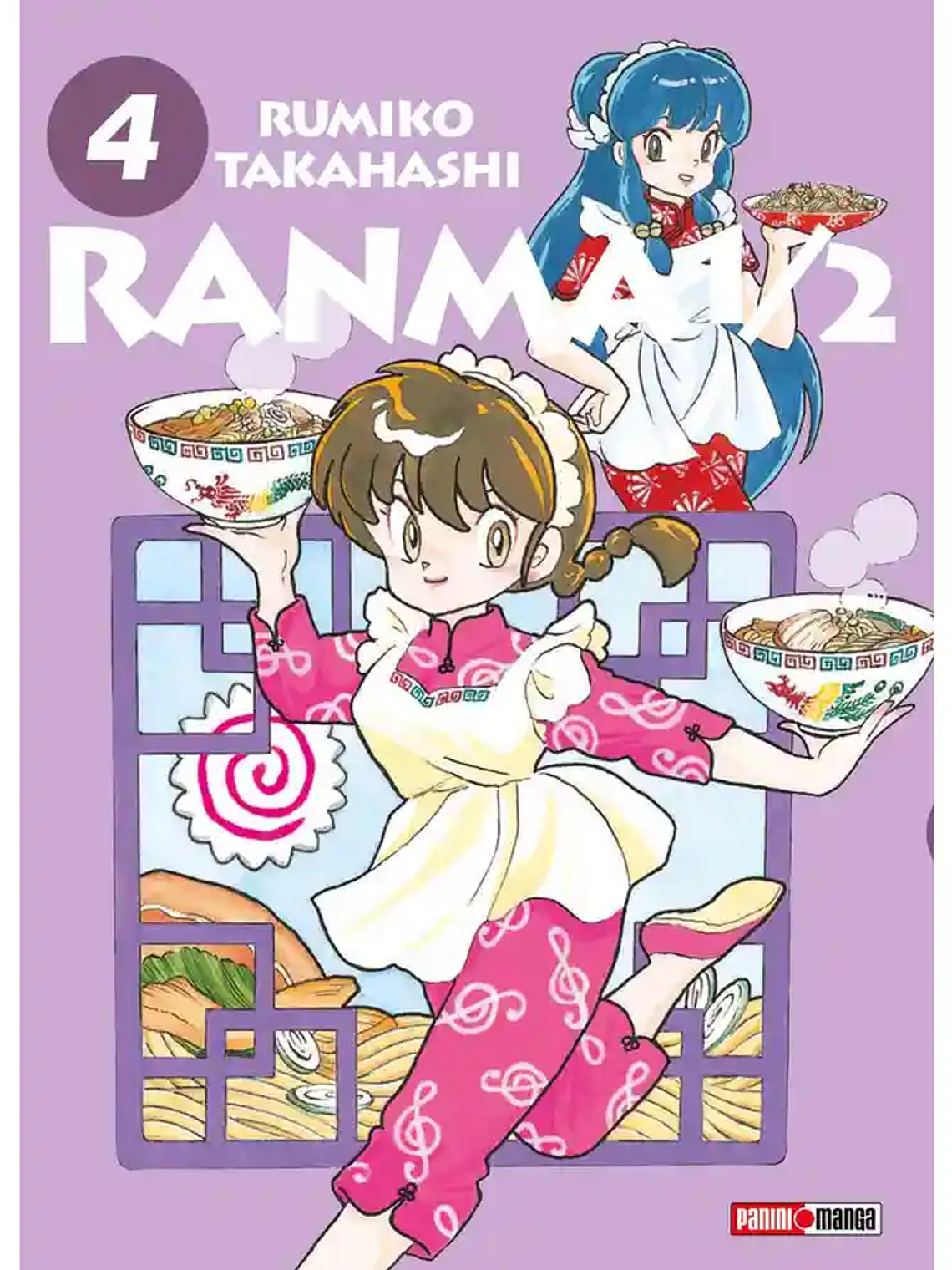 [RESERVA] Ranma 1/2 (Wideban Edition) 04 1
