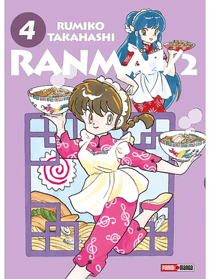 [RESERVA] Ranma 1/2 (Wideban Edition) 04