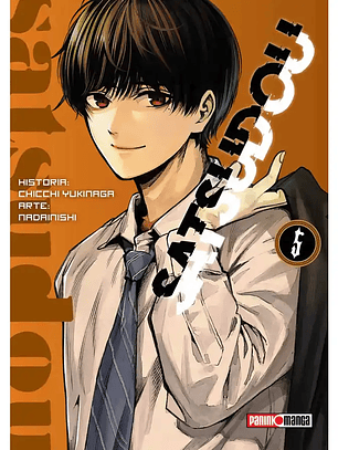 [RESERVA] Satsudou 05