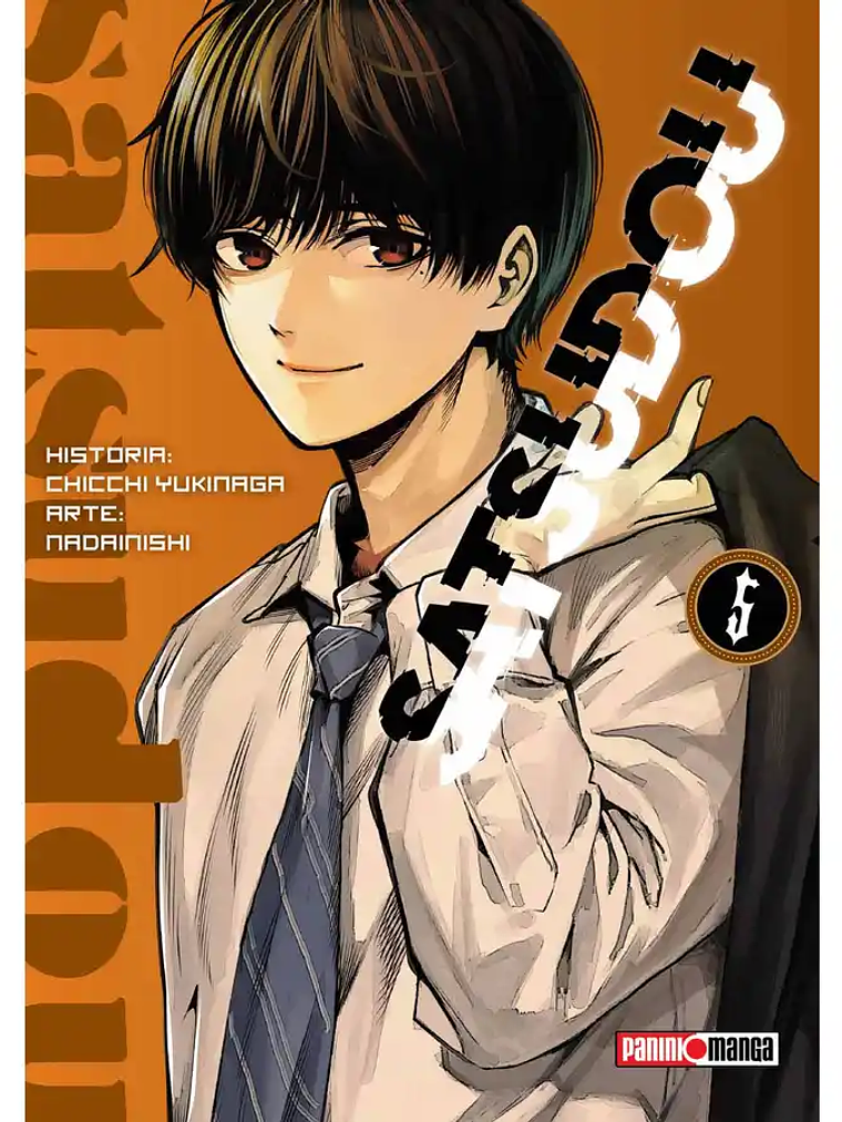 [RESERVA] Satsudou 05 1