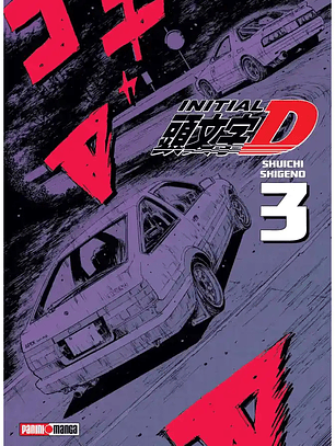 [RESERVA] Initial D (Shinsoban Edition) 03