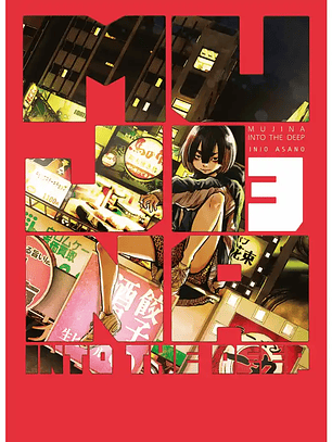 [RESERVA] Mujina Into The Deep 03