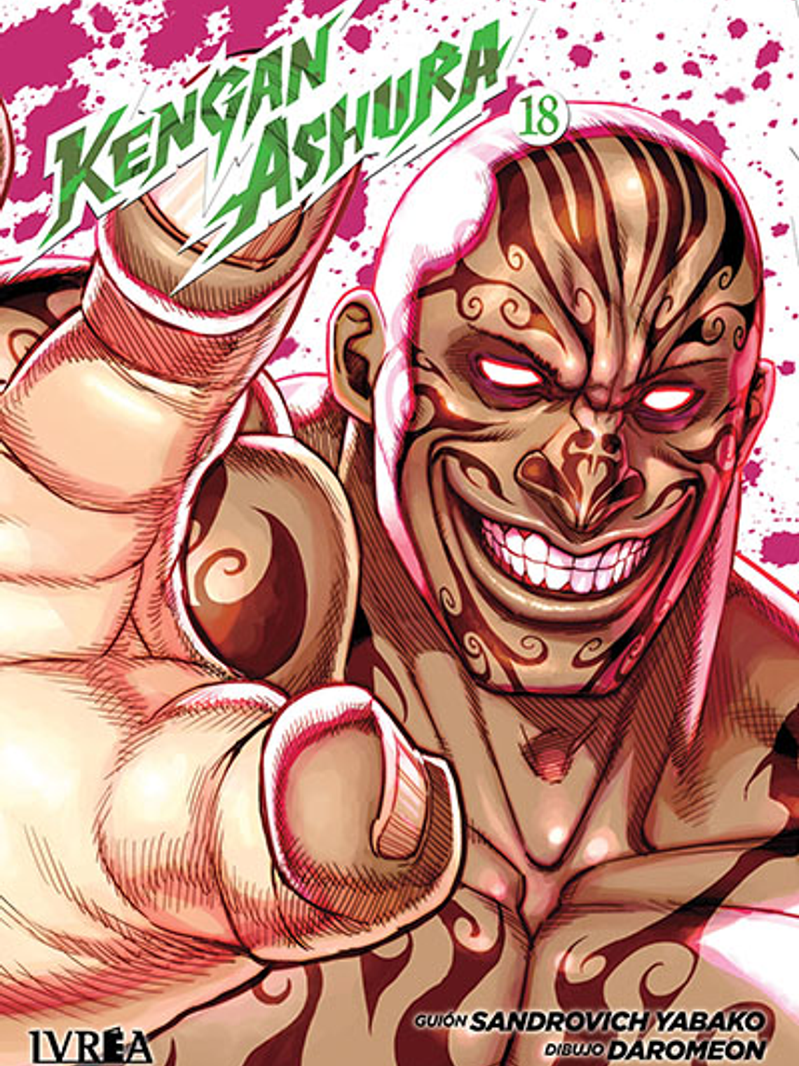 [RESERVA] Kengan Ashura 18 1