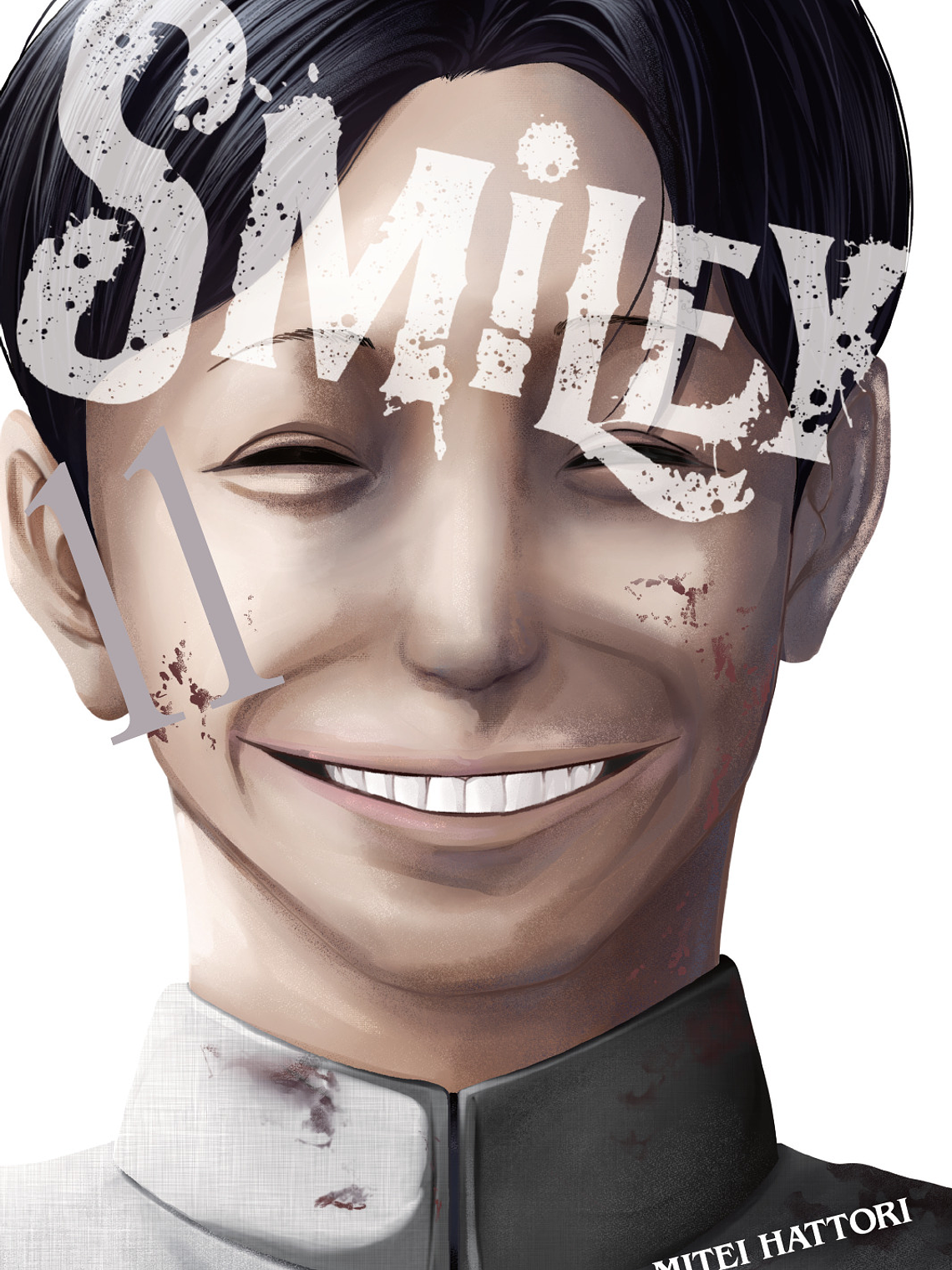 [RESERVA] Smiley 11 1