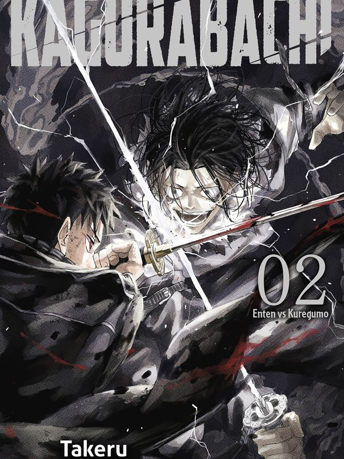 [RESERVA] Kagurabachi 02 1