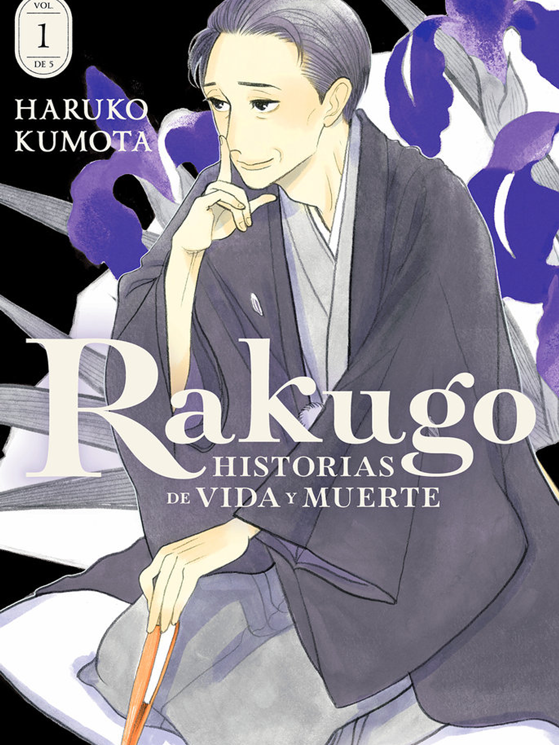 [RESERVA] Rakugo: Historias de vida y muerte 01 1