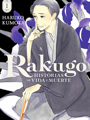 [RESERVA] Rakugo: Historias de vida y muerte 01