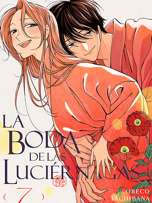 [RESERVA] La boda de las luciérnagas 07