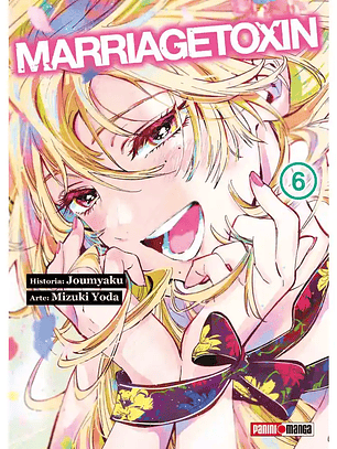 [RESERVA] Marriagetoxin 06