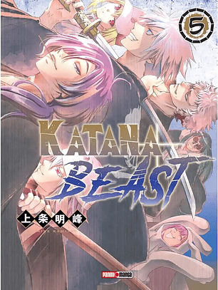 [RESERVA] Katana Beast 05