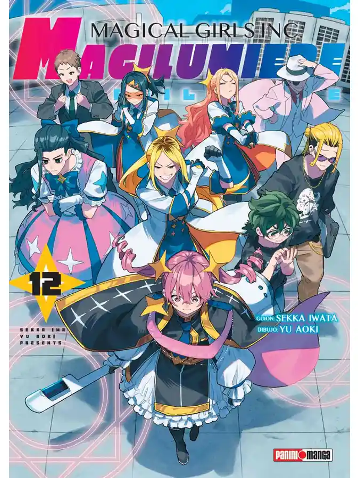 [RESERVA] Magilumiere 12 1