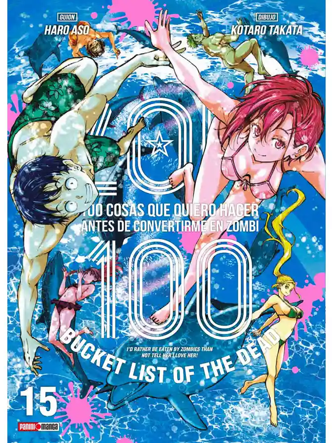 [RESERVA] Zom 100 15 1