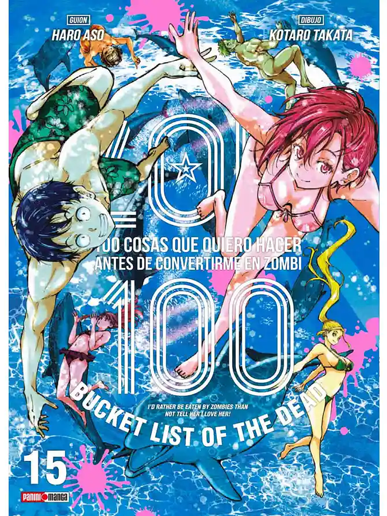 [RESERVA] Zom 100 15 1