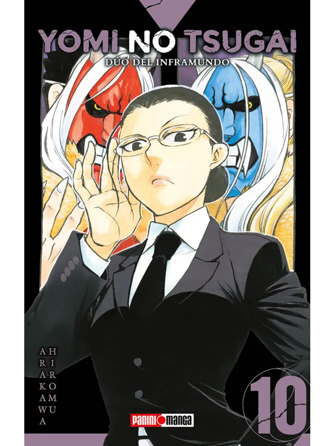 [RESERVA] Yomi No Tsugai: Dúo del Inframundo 10 1