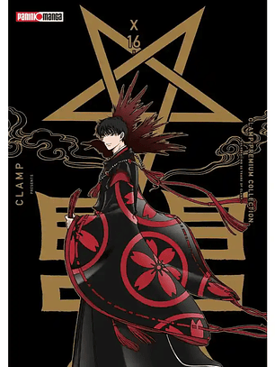 [RESERVA] X (Premium Collection) 16