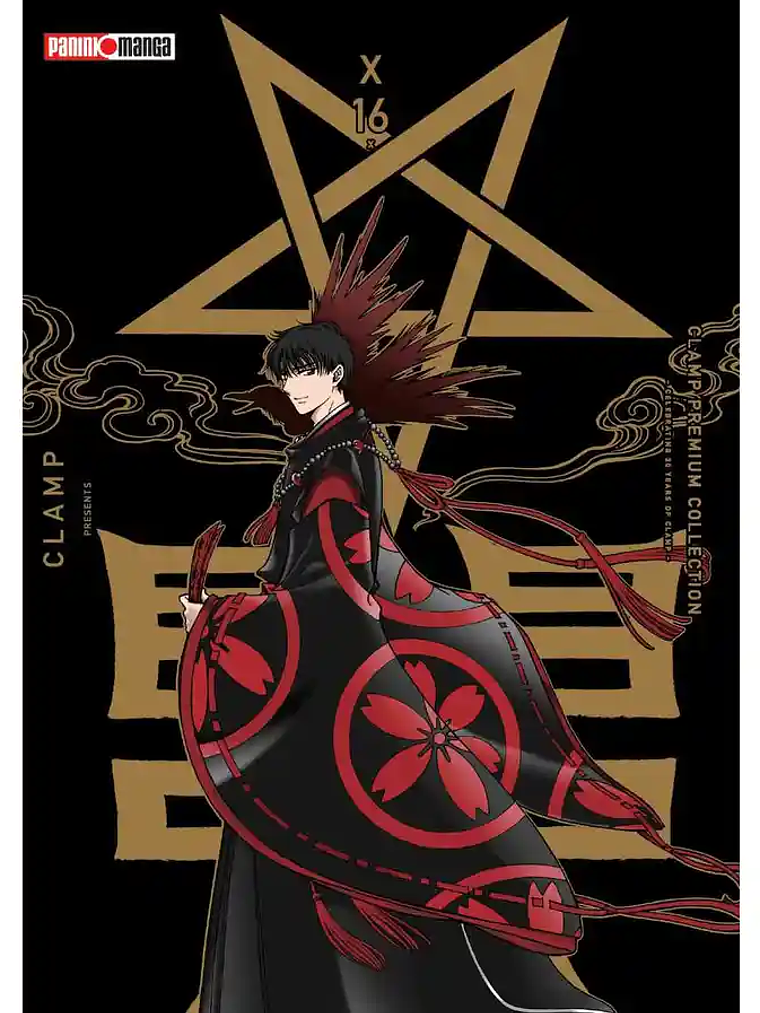 [RESERVA] X (Premium Collection) 16 1