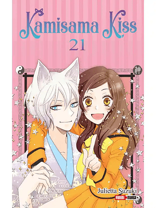 [RESERVA] Kamisama Kiss 21