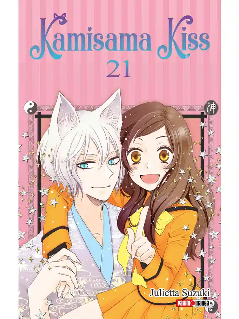 [RESERVA] Kamisama Kiss 21 1