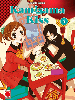 [RESERVA] Kamisama Kiss (2en1) 04