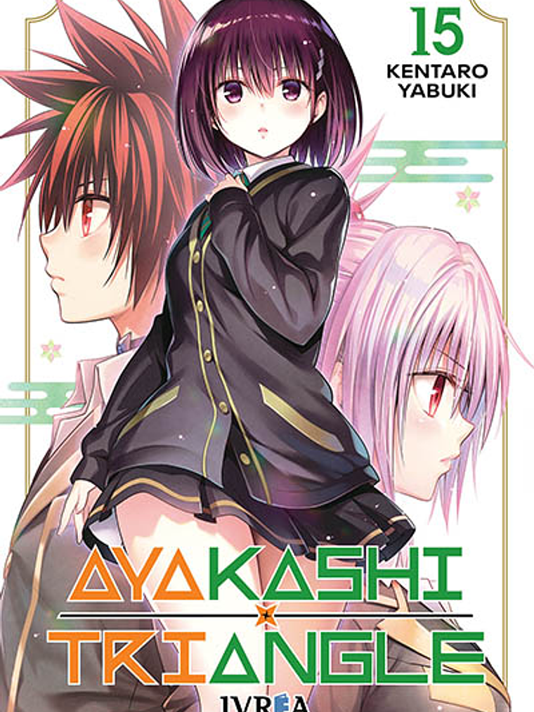 [RESERVA] Ayakashi Triangle 15 1