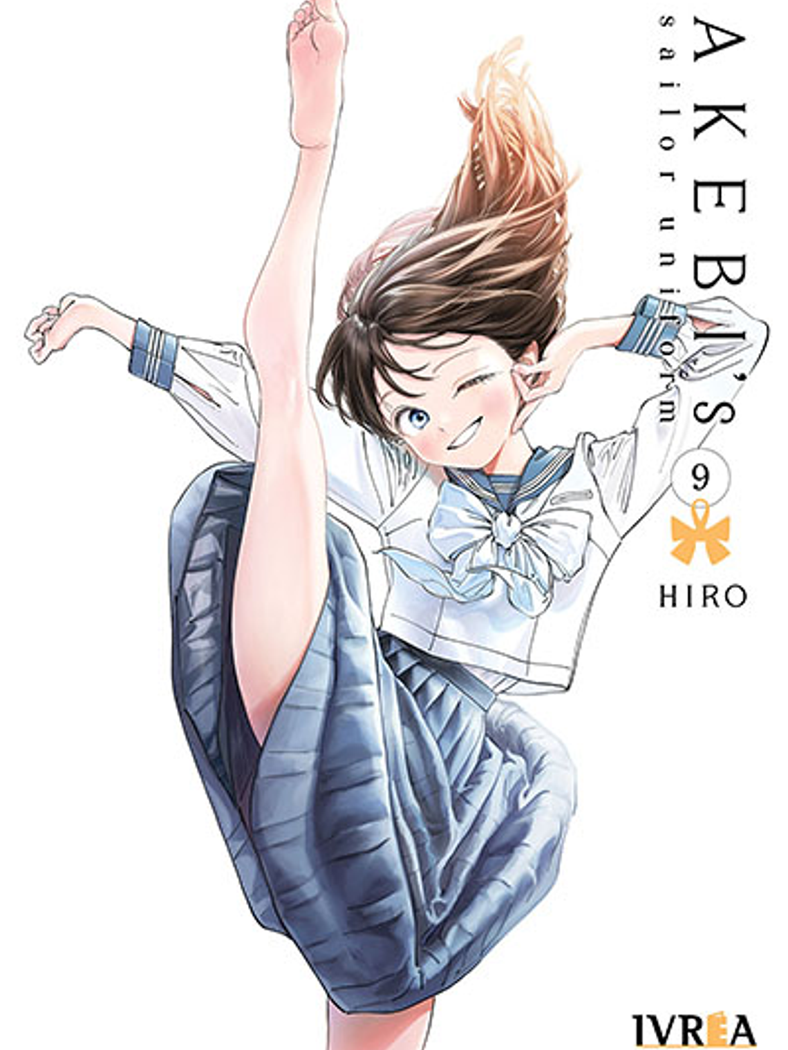 [RESERVA] Akebi's Sailor Uniform 09 1