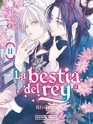 [RESERVA] La bestia del rey 11