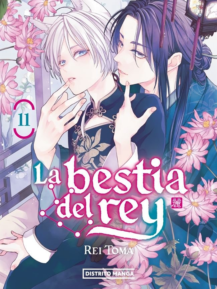 [RESERVA] La bestia del rey 11 1